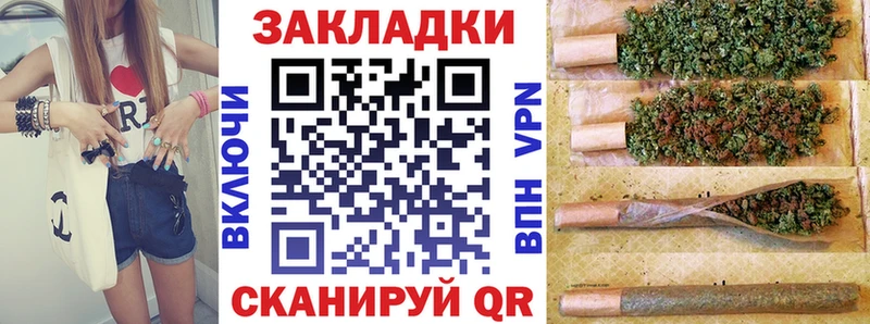 Где продают наркотики Ворсма Марихуана blacksprut ONION Меф мяу мяу СК