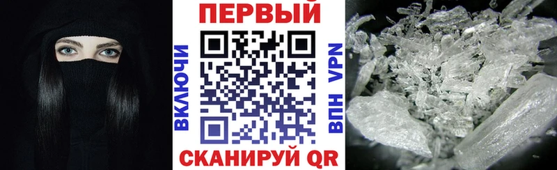 гидра маркетплейс Ворсма АМФ 97%