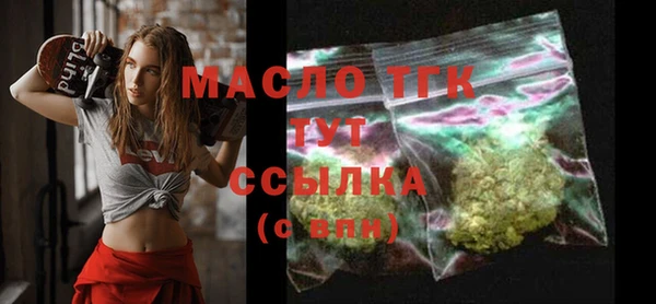 бошки Аркадак