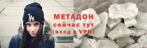 бошки Аркадак