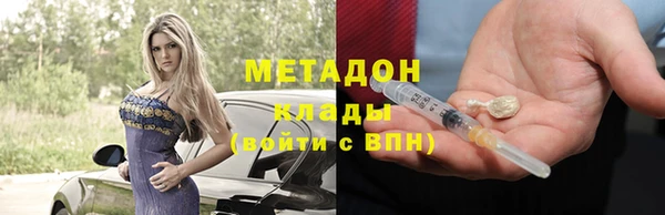 бошки Аркадак
