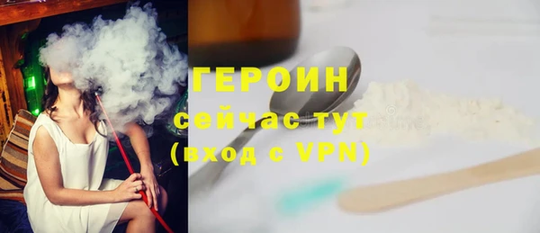 бошки Аркадак
