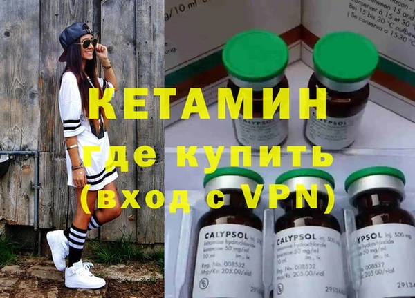 бошки Аркадак