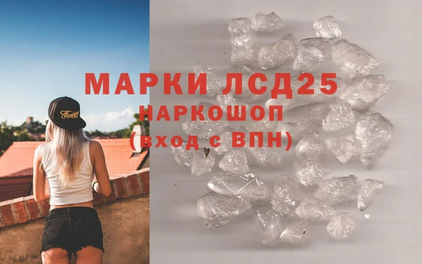 бошки Аркадак